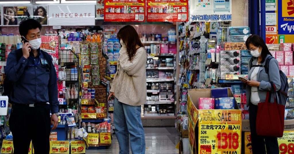 Die Verbraucherinflation in der japanischen Hauptstadt stieg so schnell wie seit 40 Jahren nicht mehr